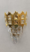 Imperial Crest Wall Sconce