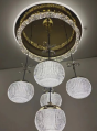 Seraphina Globe Chandelier