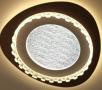 Aurelia Bloom: Asymmetric Crystal Flush Mount